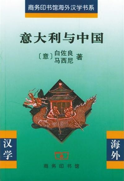 “让更多外国人获得理解中国的钥匙”